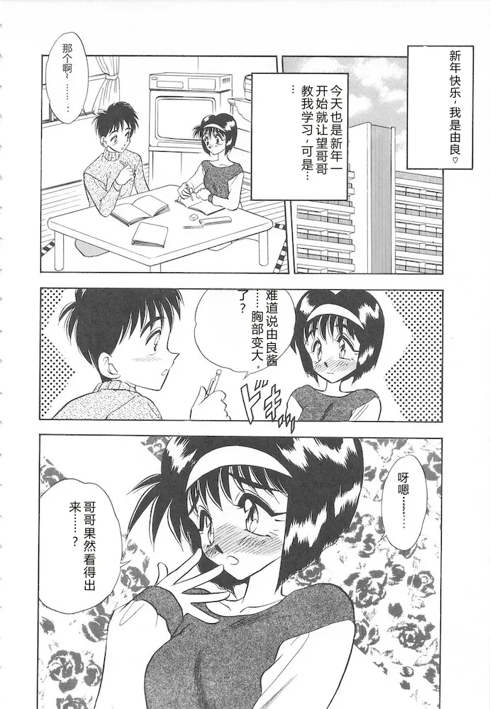 หน้า 118