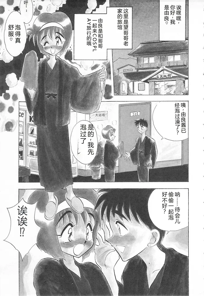 หน้า 133