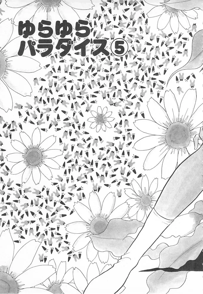 หน้า 135