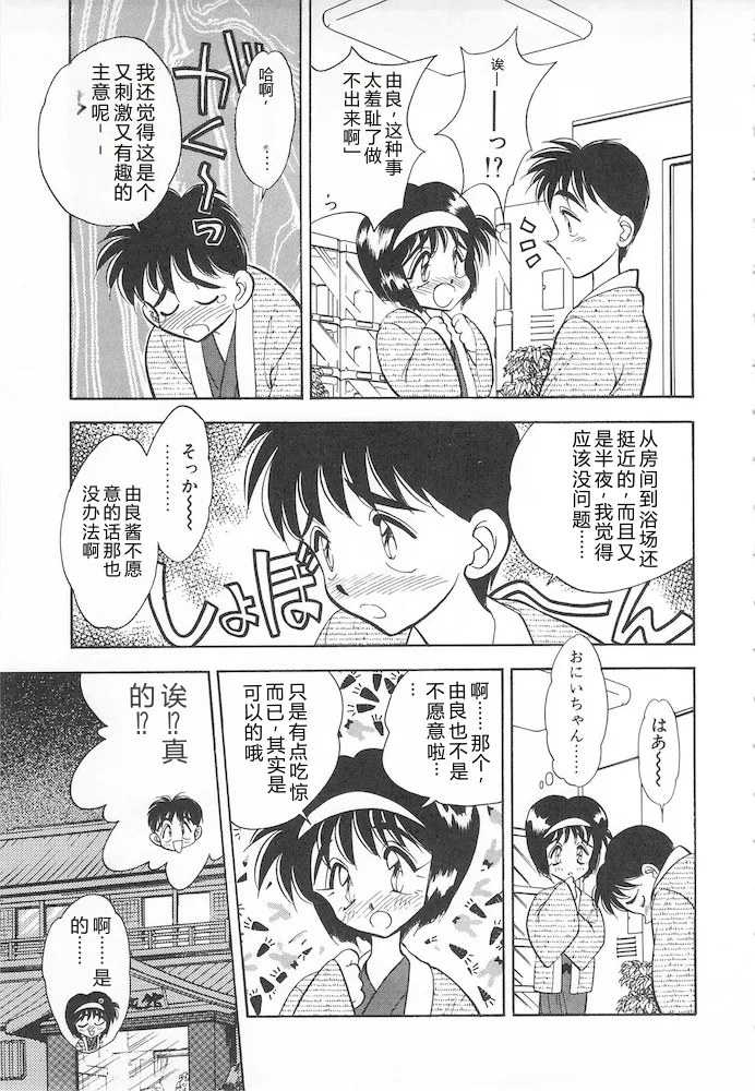 หน้า 137