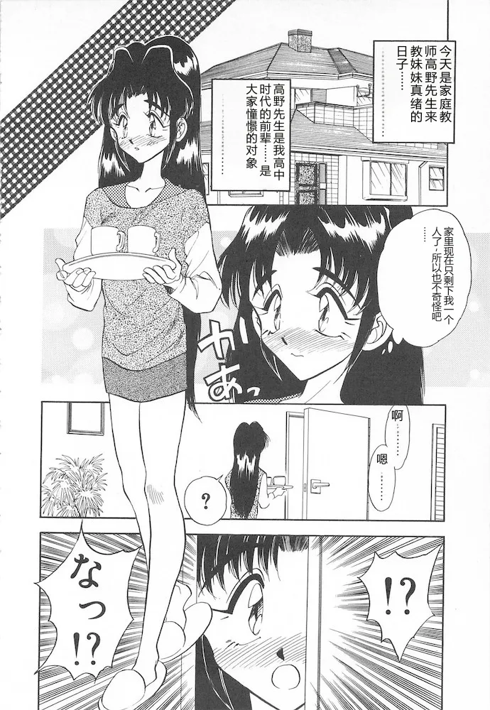 หน้า 156