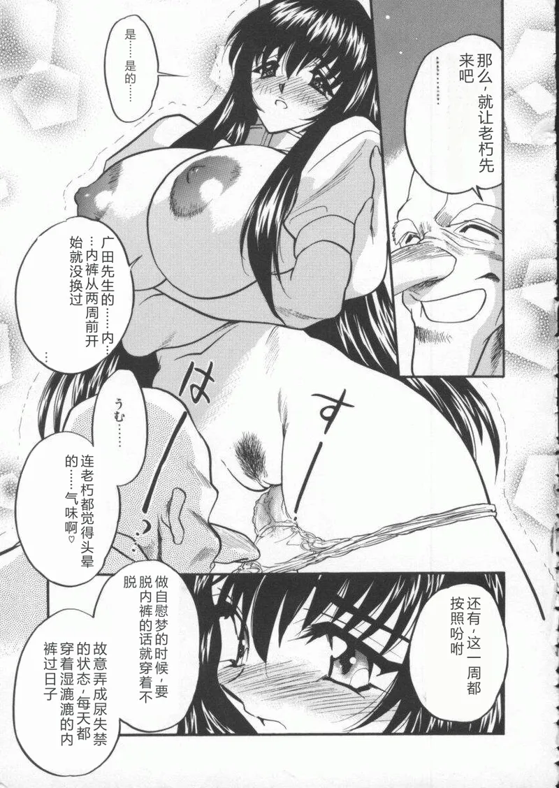 หน้า 35