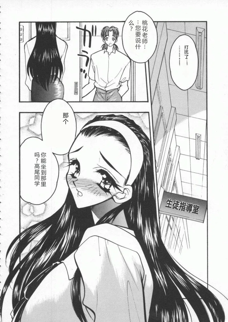 หน้า 62