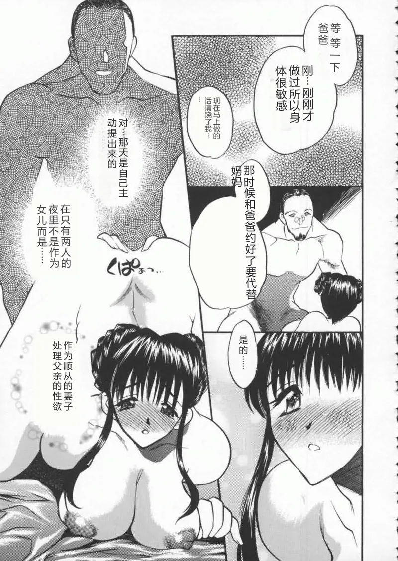 หน้า 123