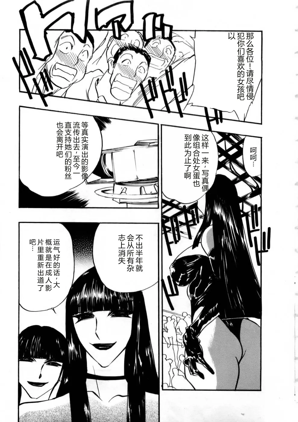 หน้า 114