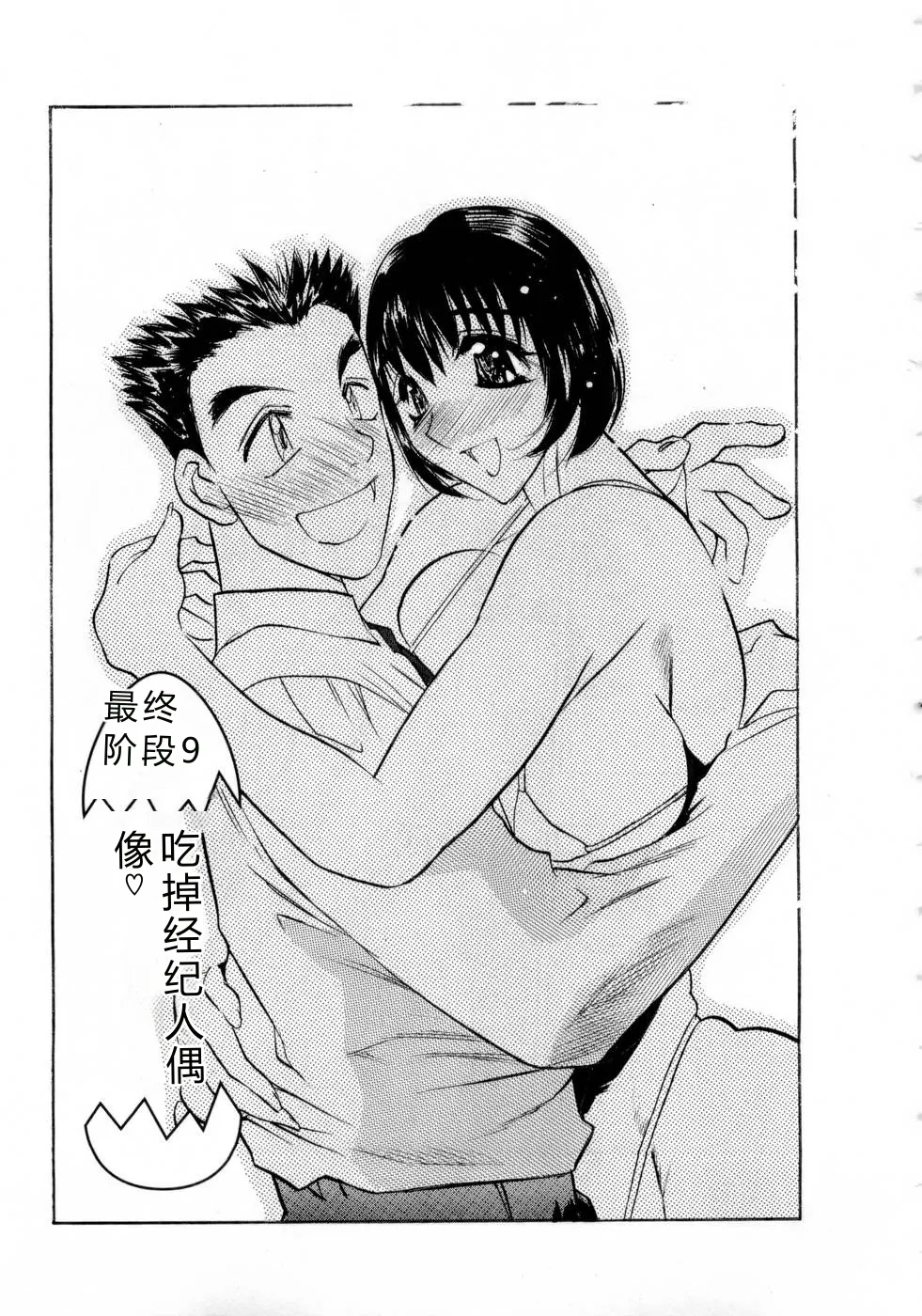 หน้า 168