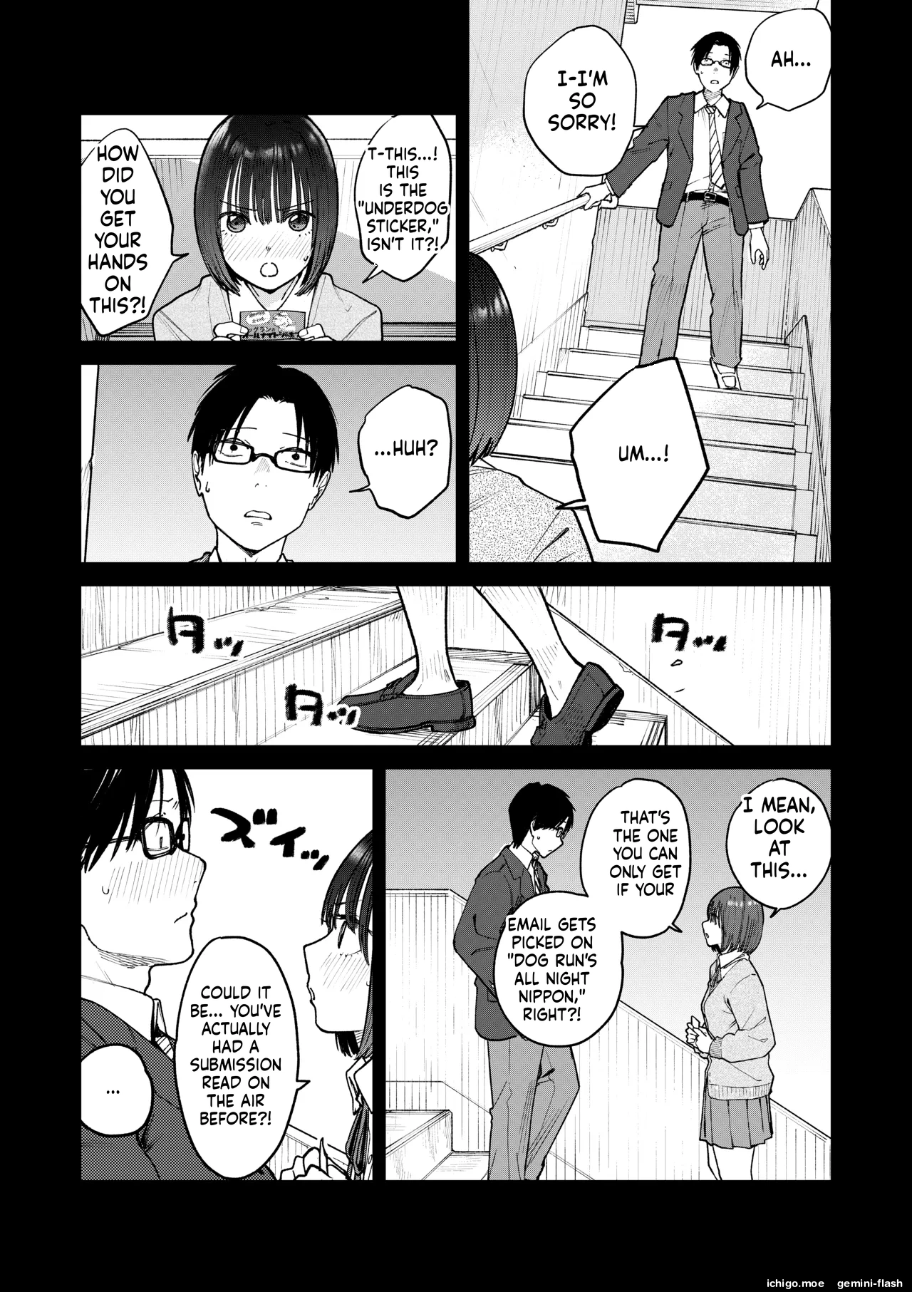 หน้า 14