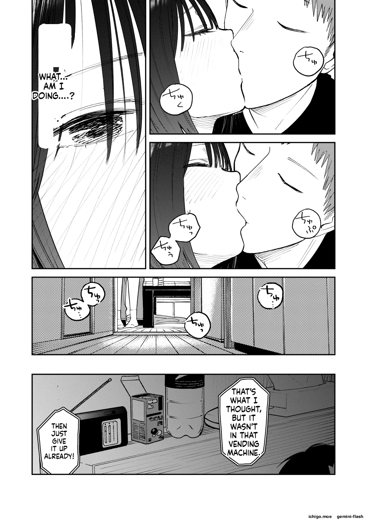 หน้า 63