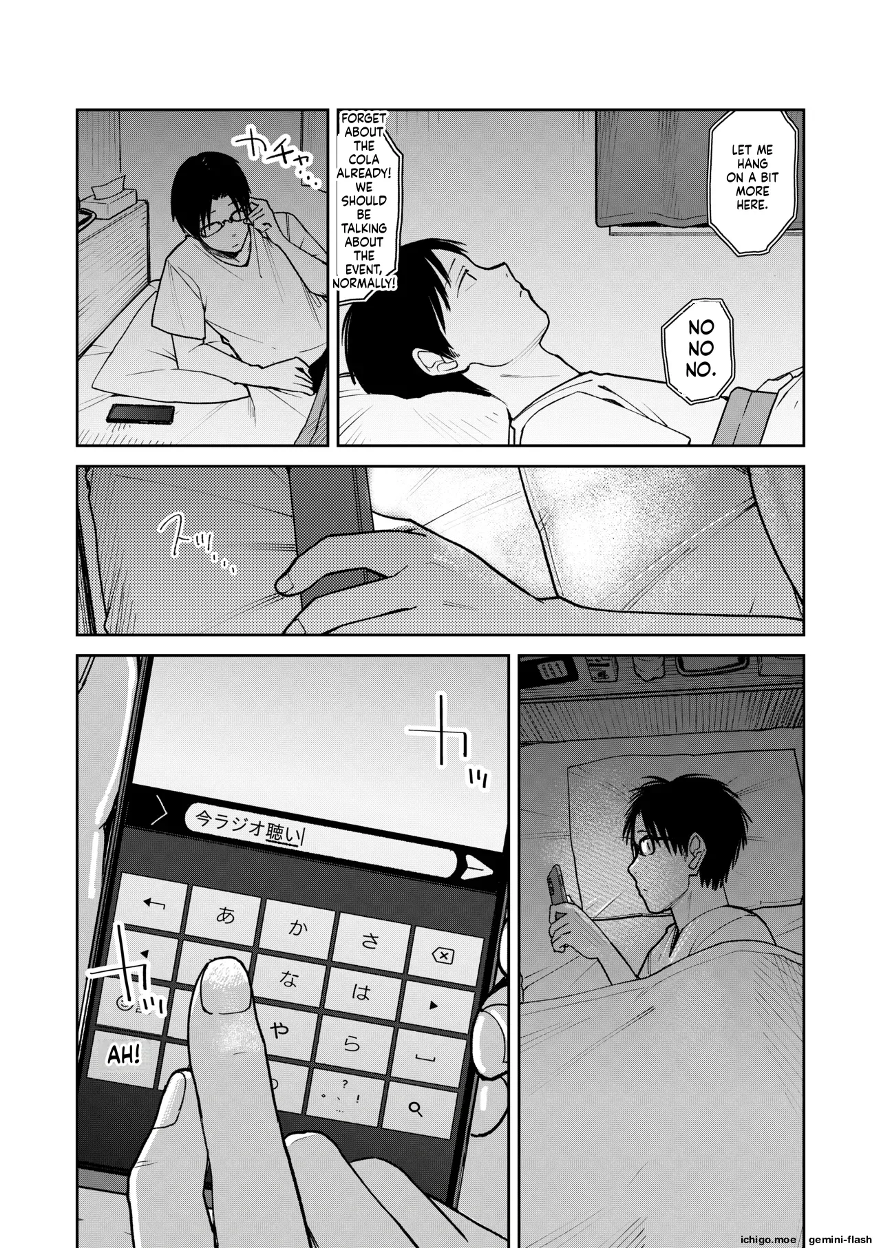 หน้า 64