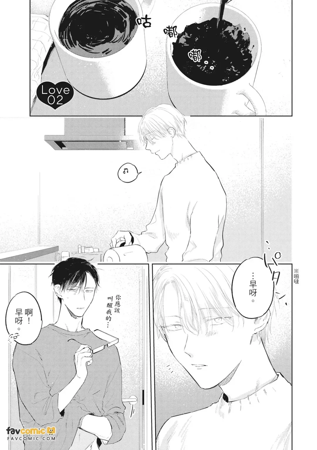 หน้า 32