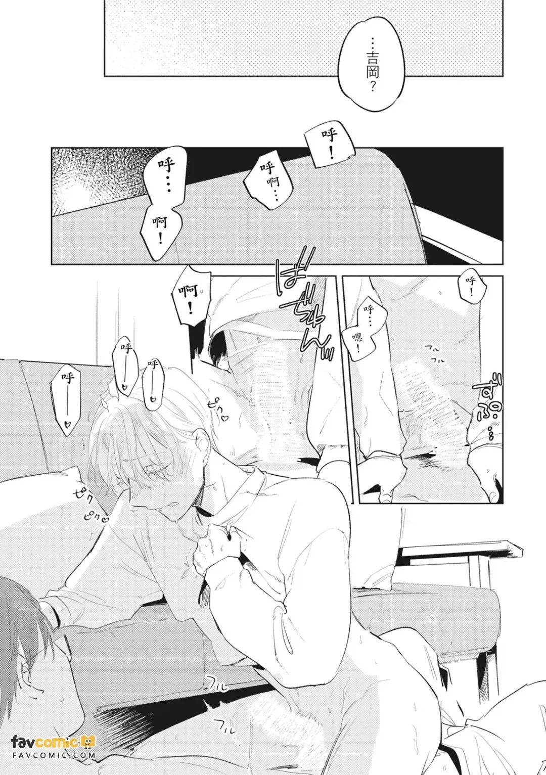 หน้า 82