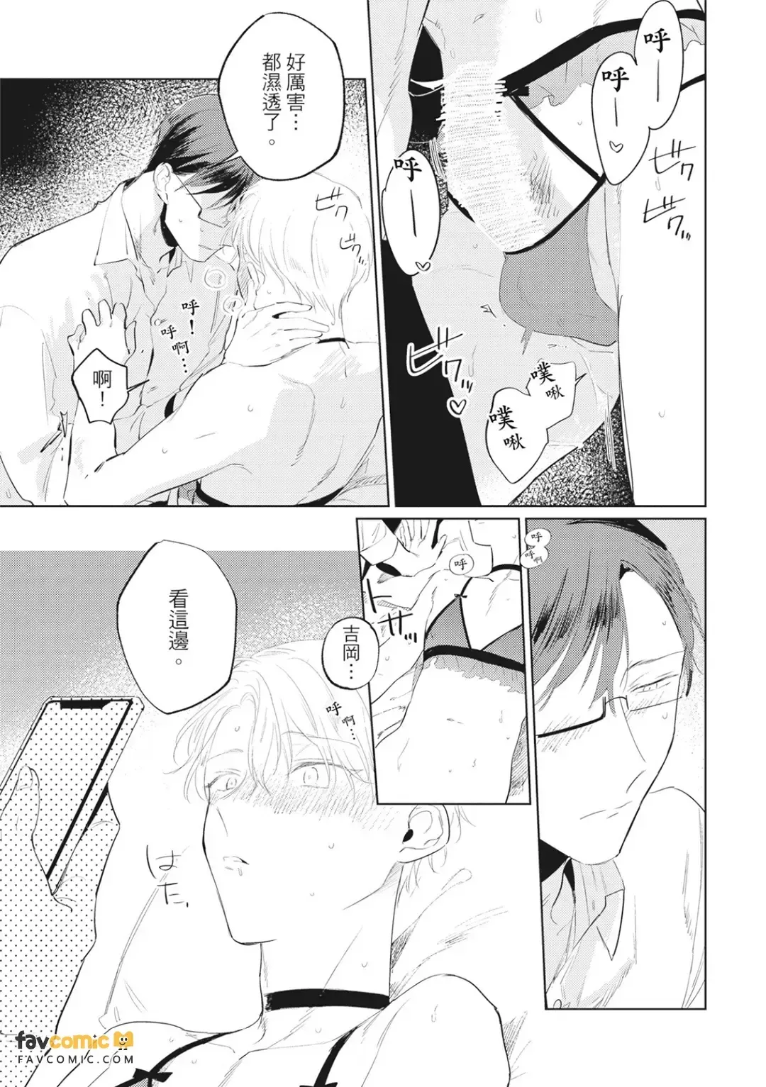 หน้า 118