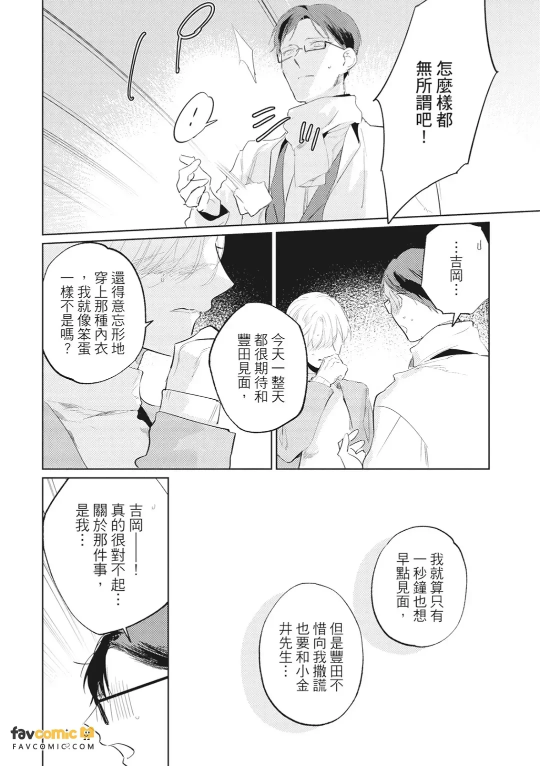 หน้า 125