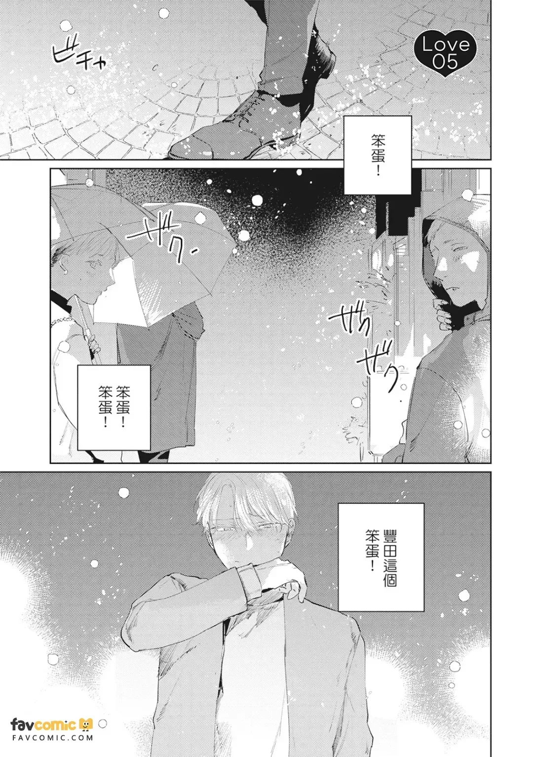 หน้า 128
