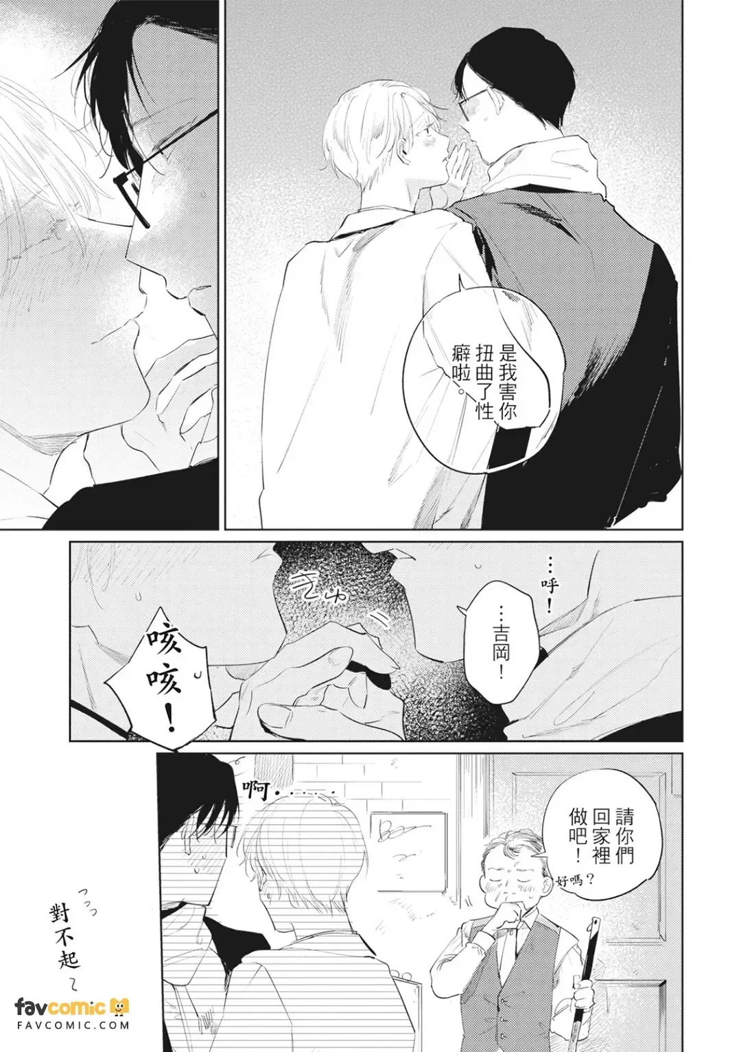 หน้า 176