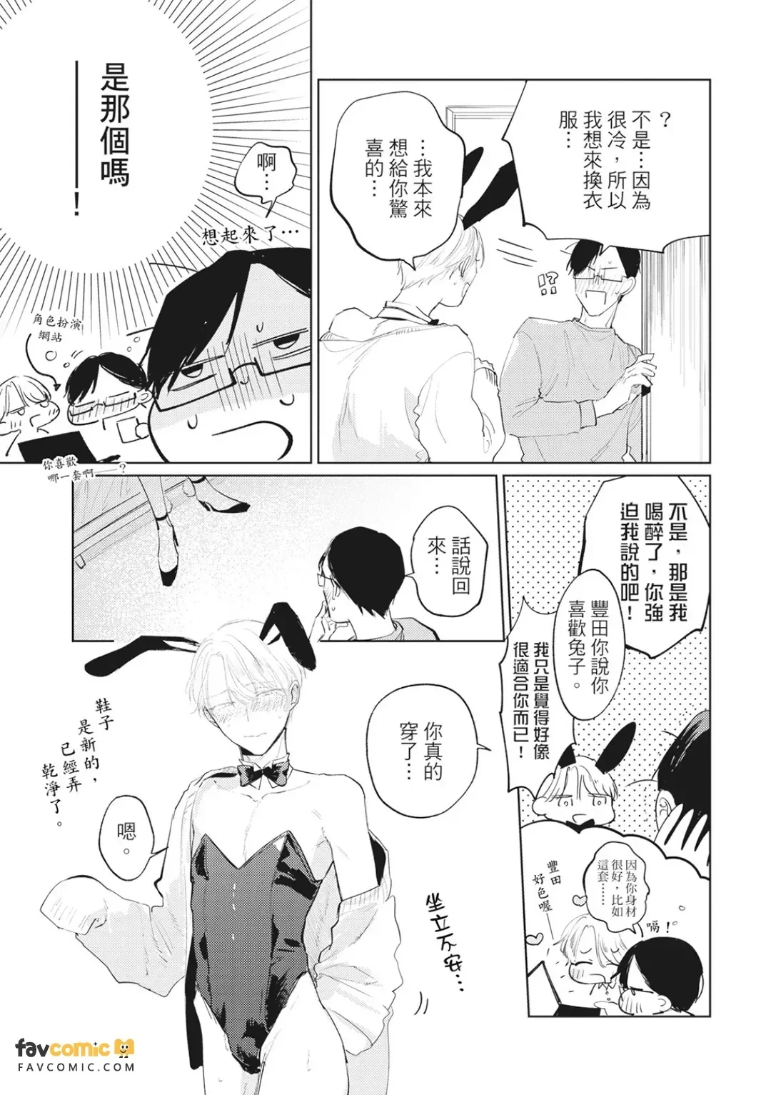 หน้า 200
