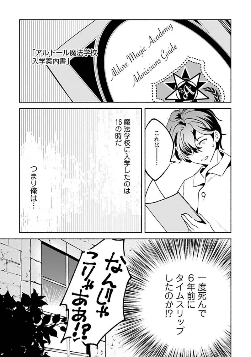 หน้า 11