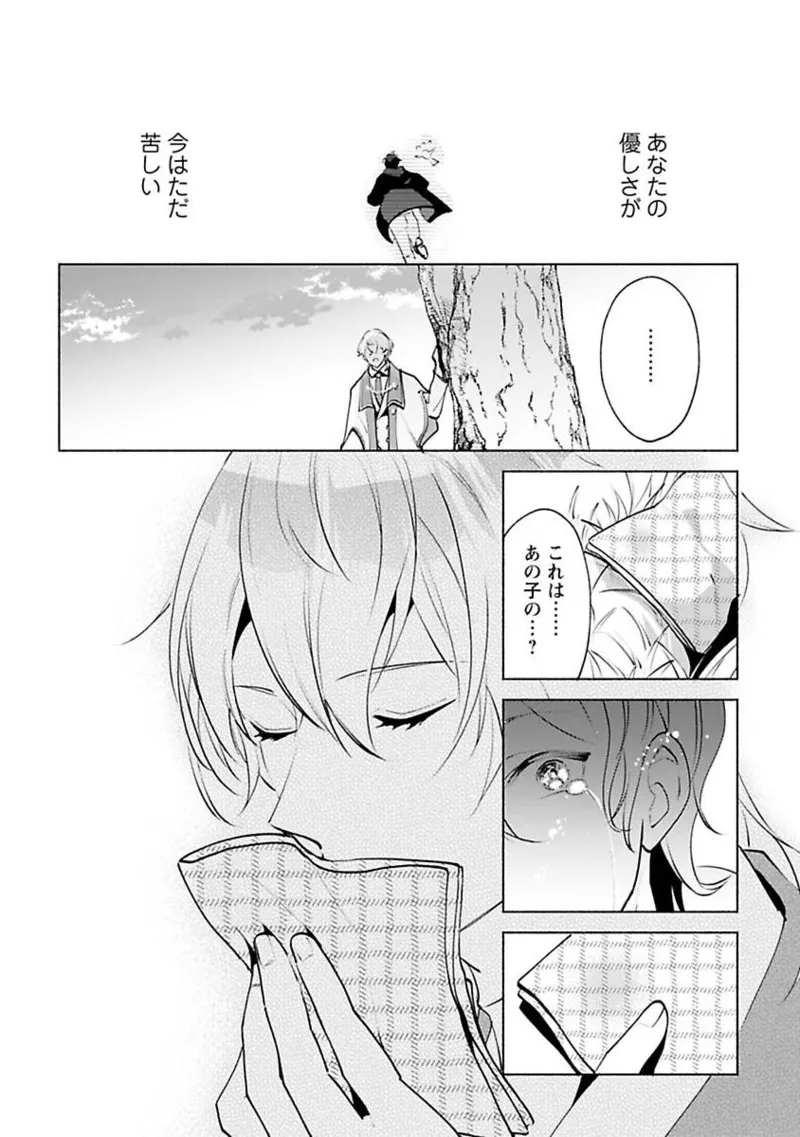 หน้า 36