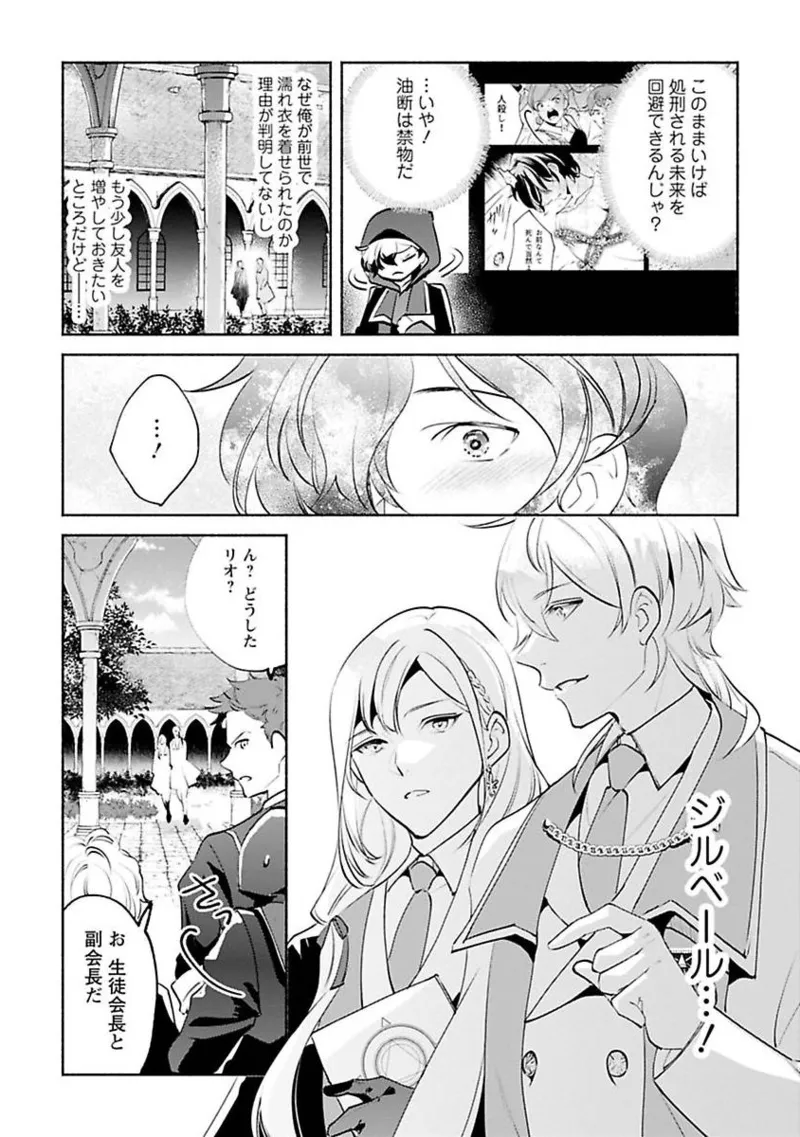 หน้า 40