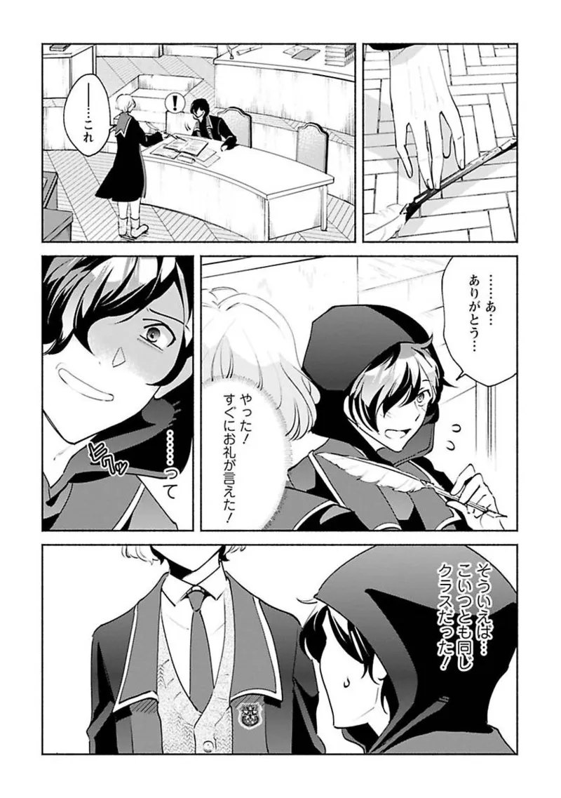 หน้า 44