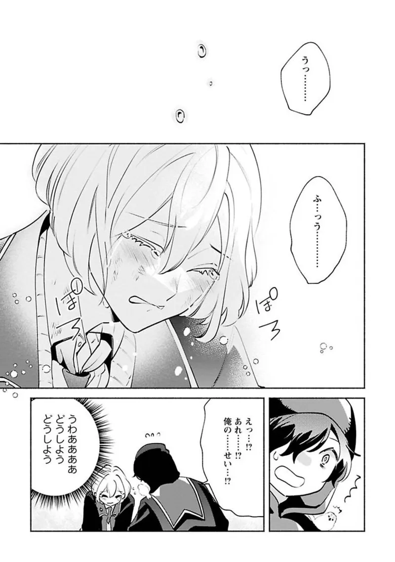 หน้า 65