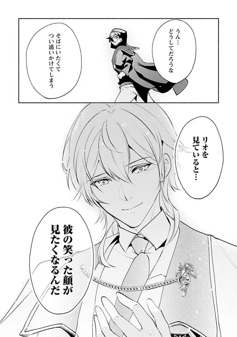 หน้า 100