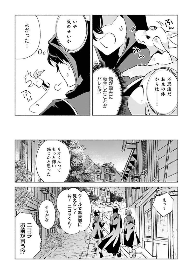หน้า 105
