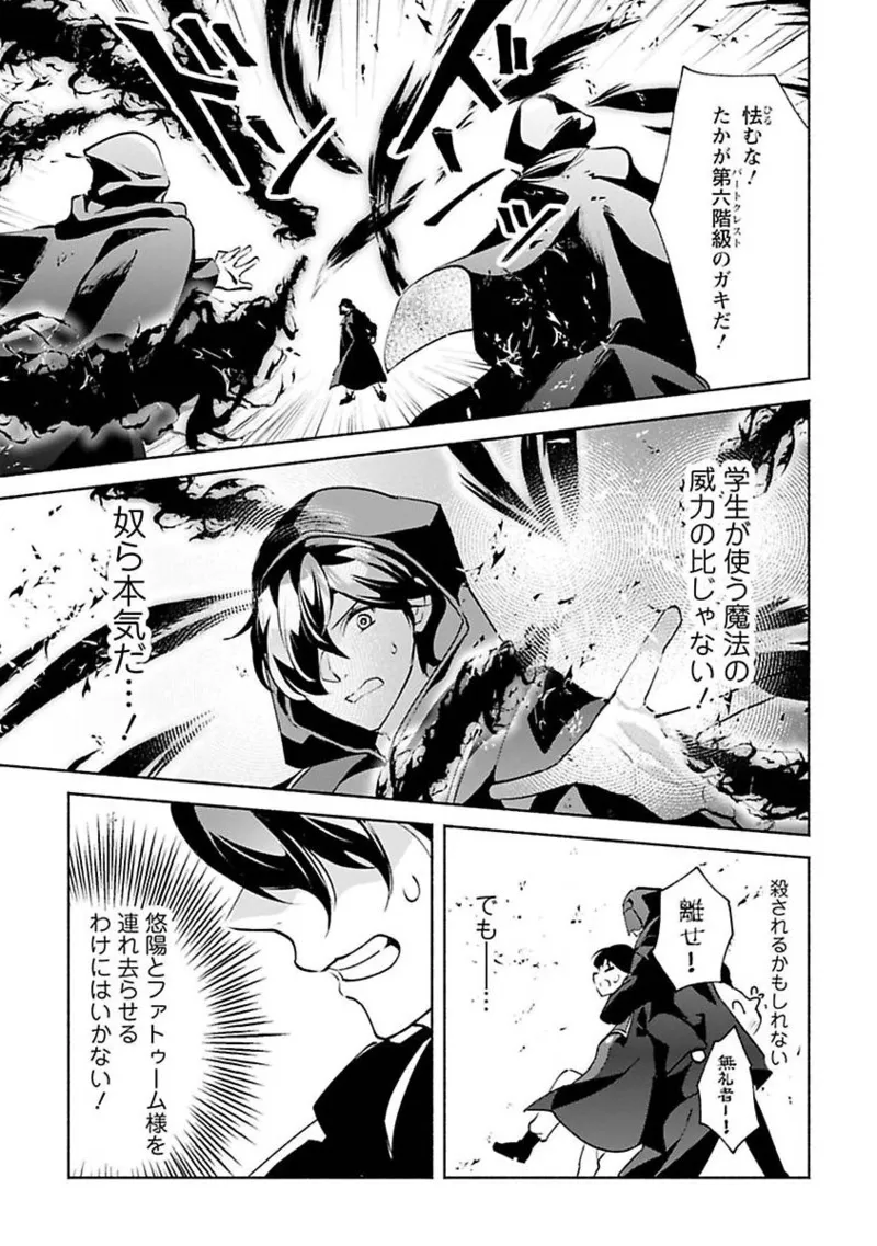 หน้า 109