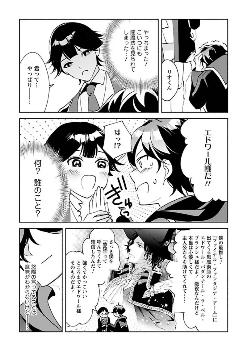หน้า 112