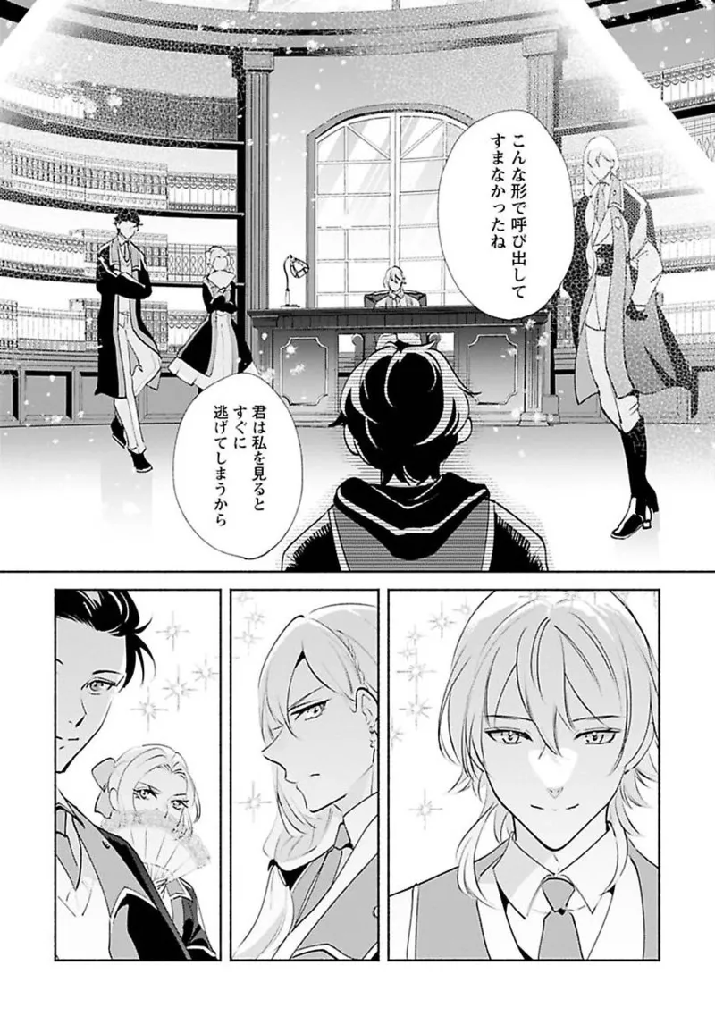 หน้า 118