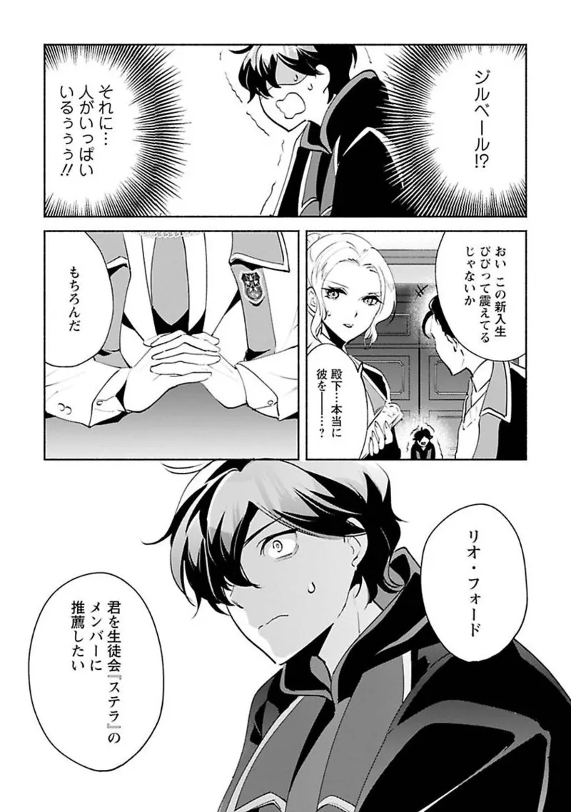 หน้า 119