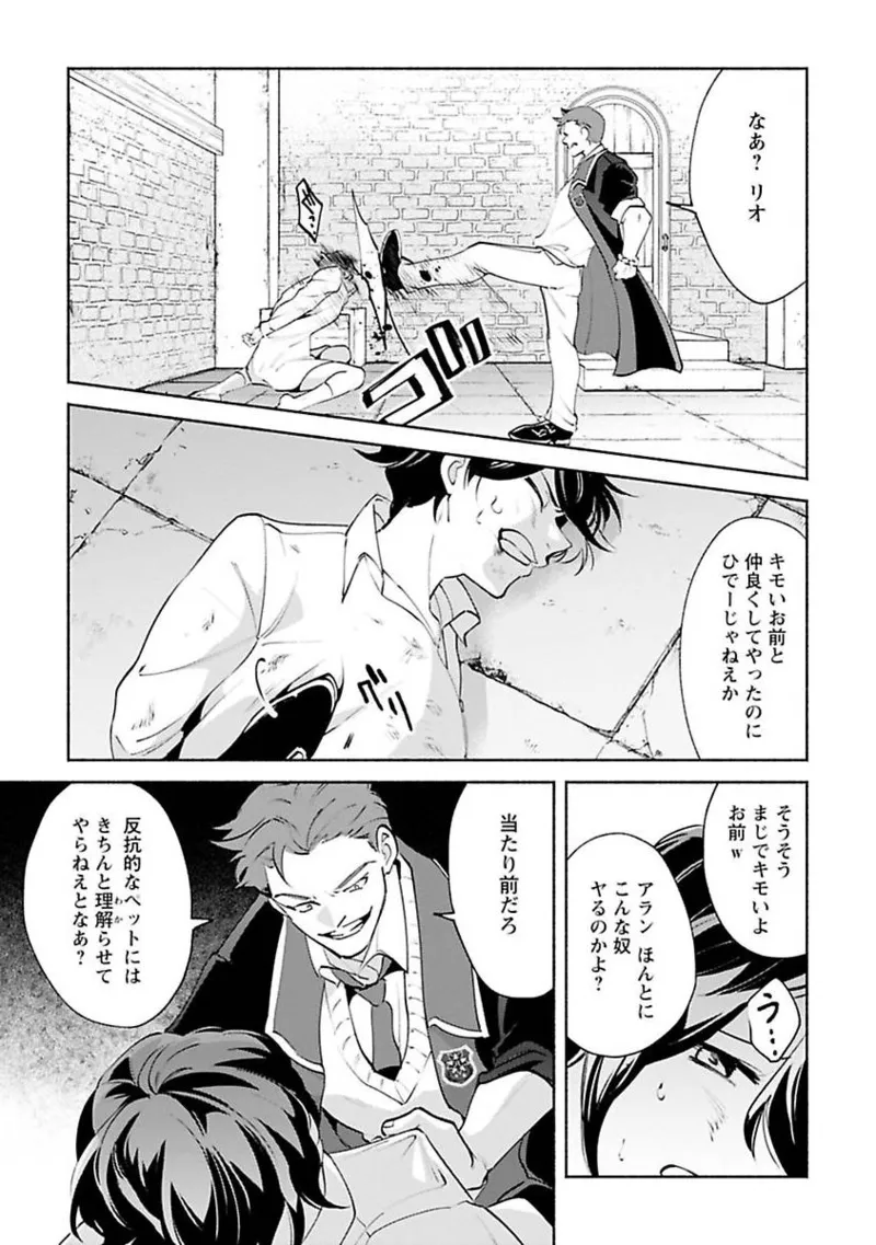 หน้า 127