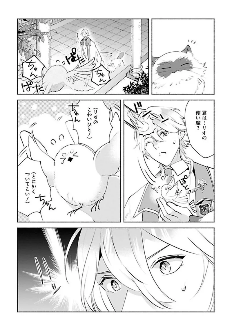 หน้า 130