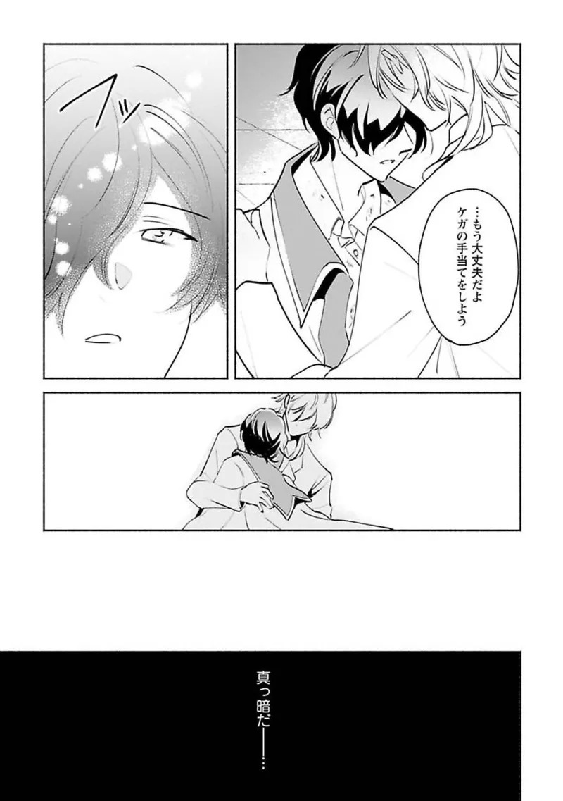 หน้า 139