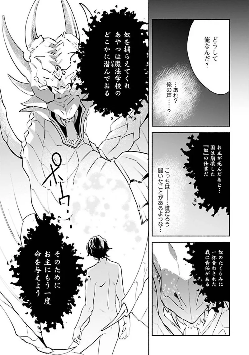 หน้า 140