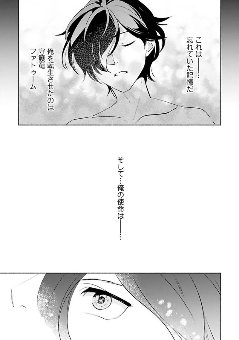 หน้า 141