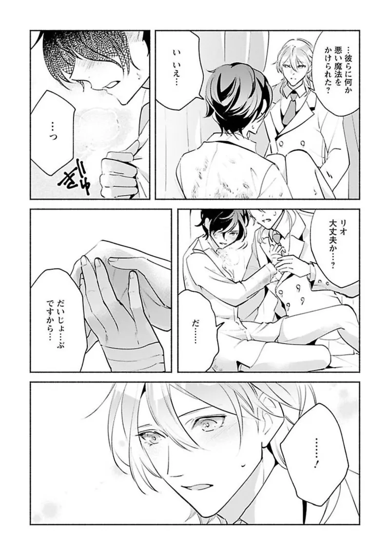 หน้า 146