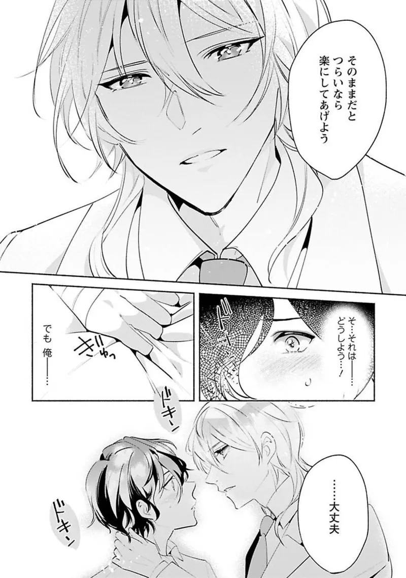 หน้า 148