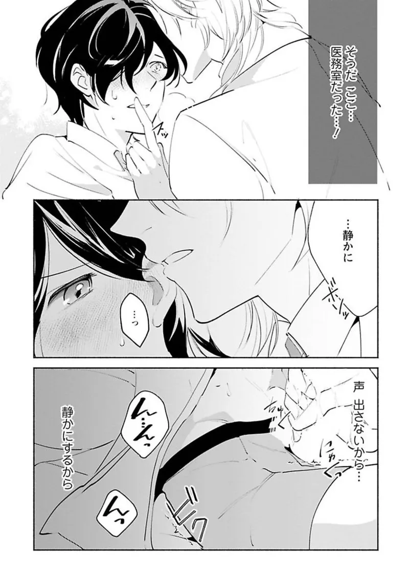 หน้า 152