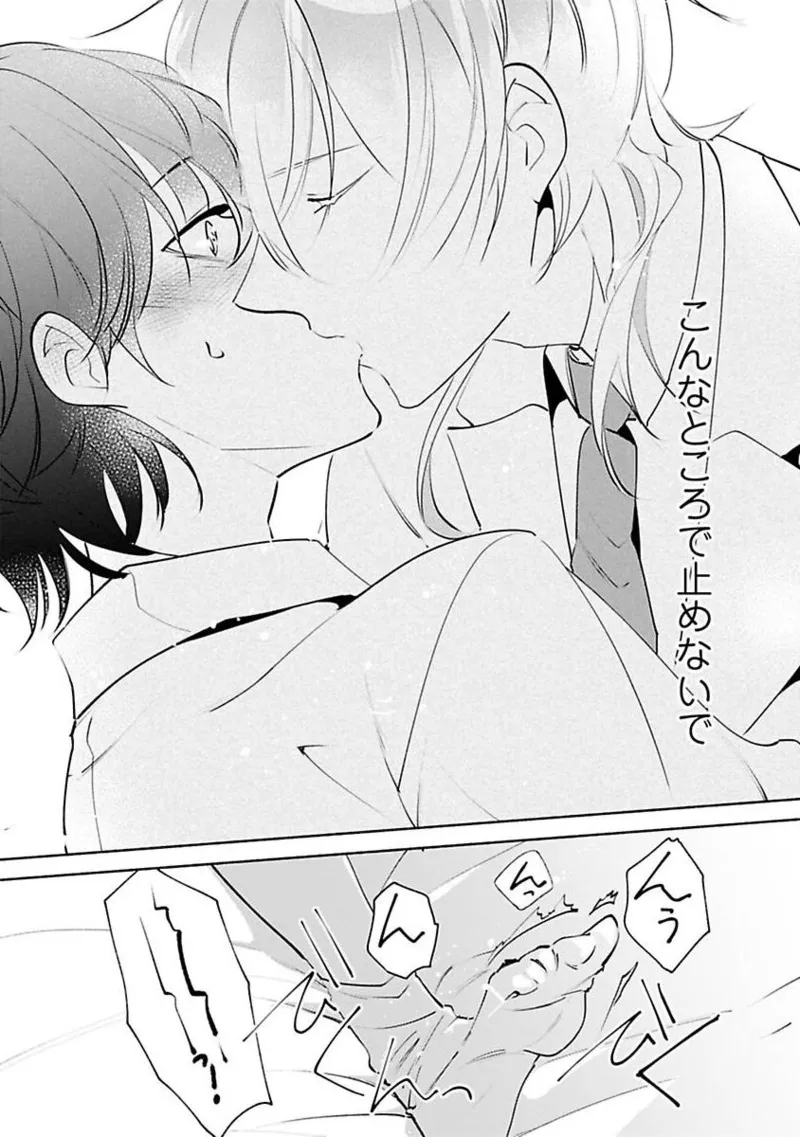 หน้า 153