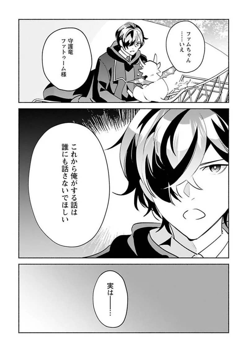 หน้า 182