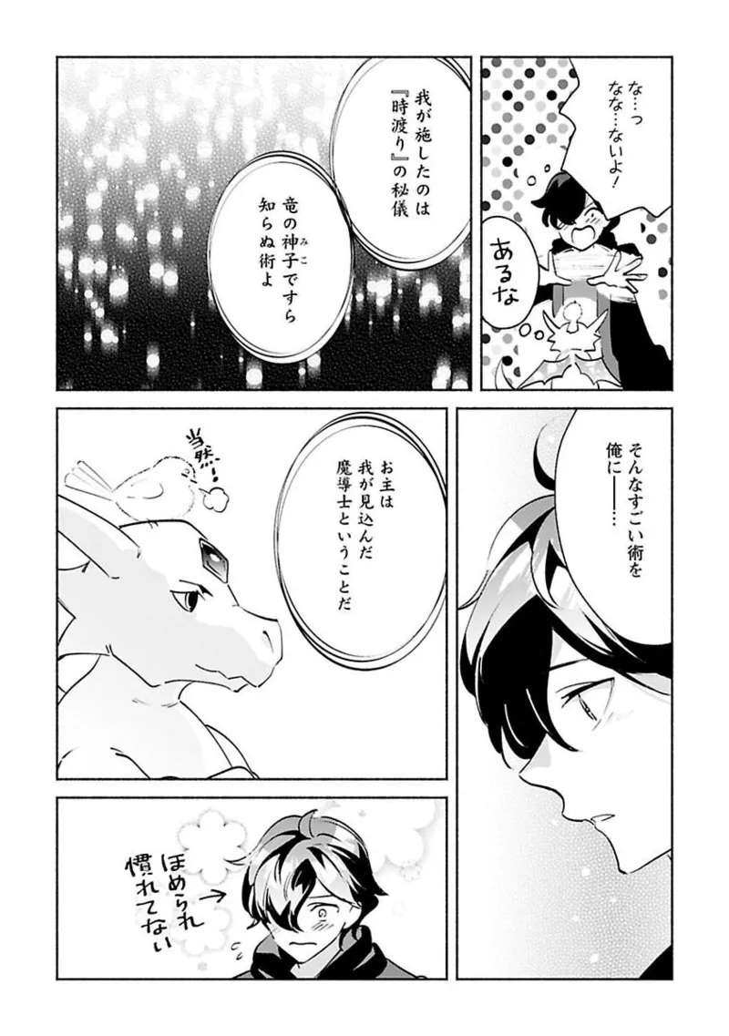 หน้า 184