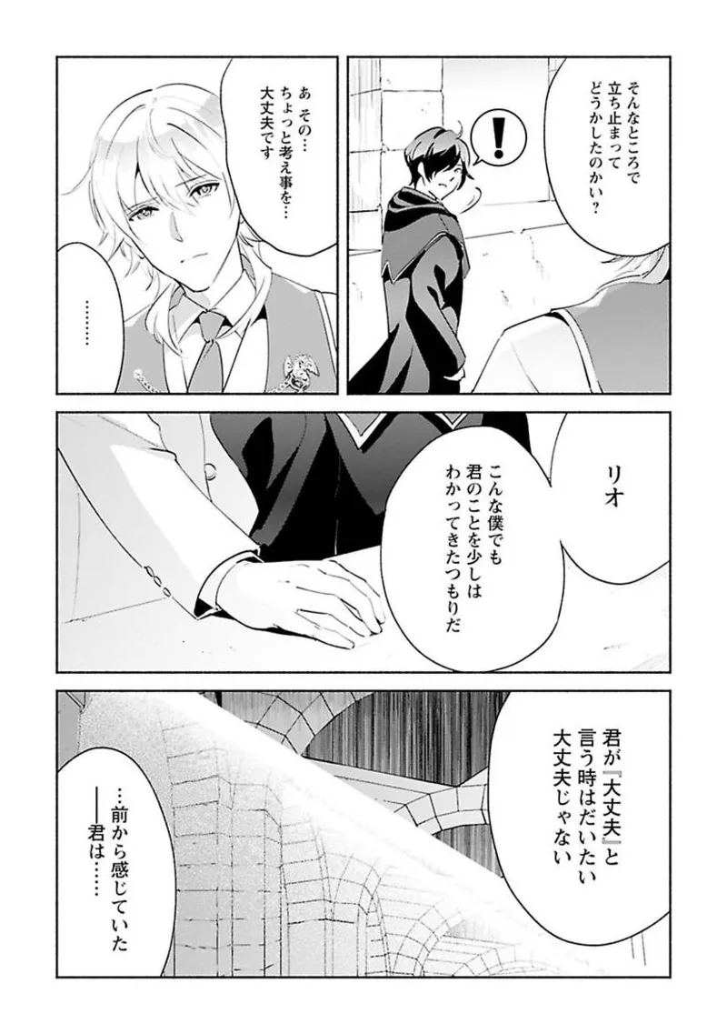 หน้า 202