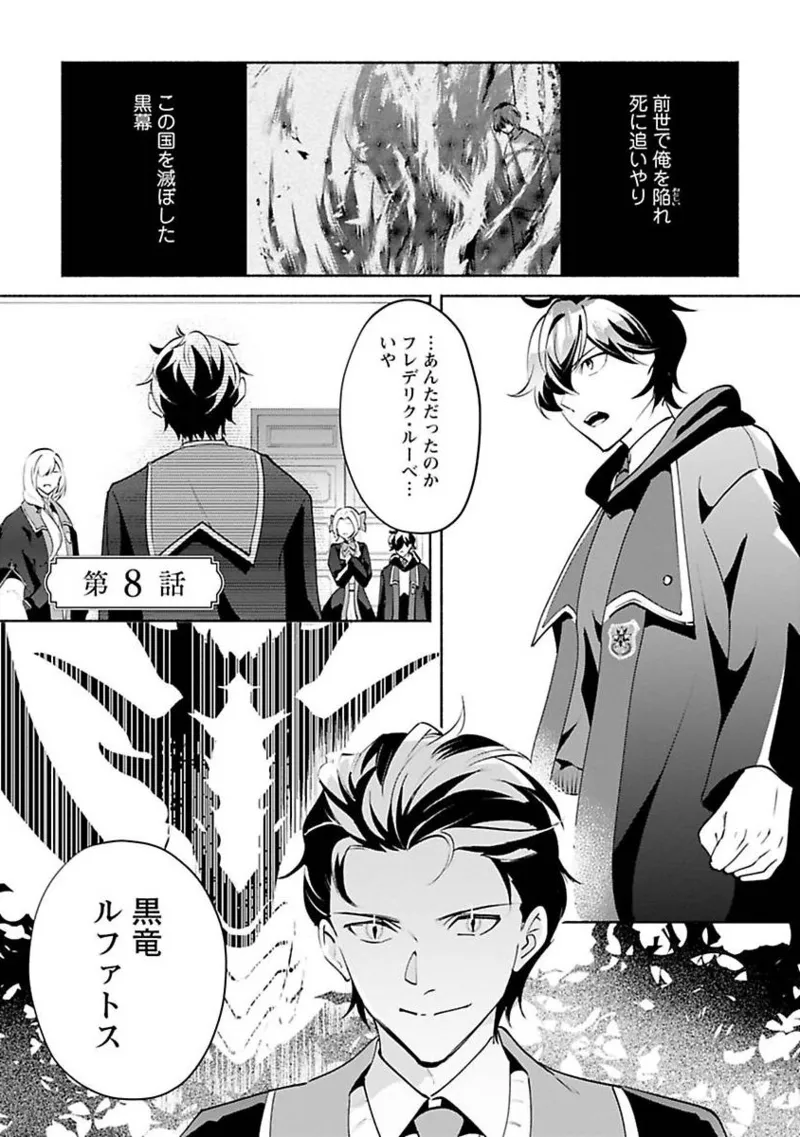หน้า 213