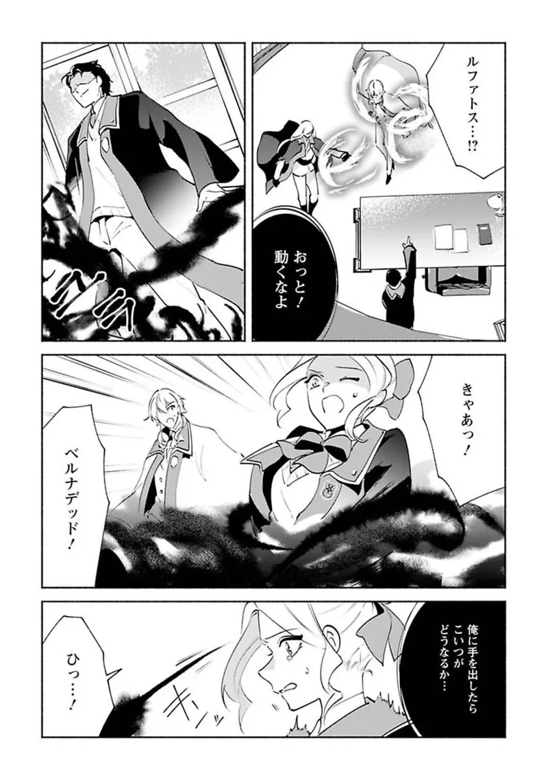 หน้า 214