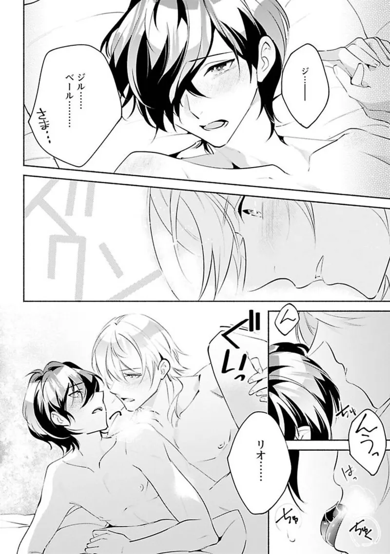 หน้า 246