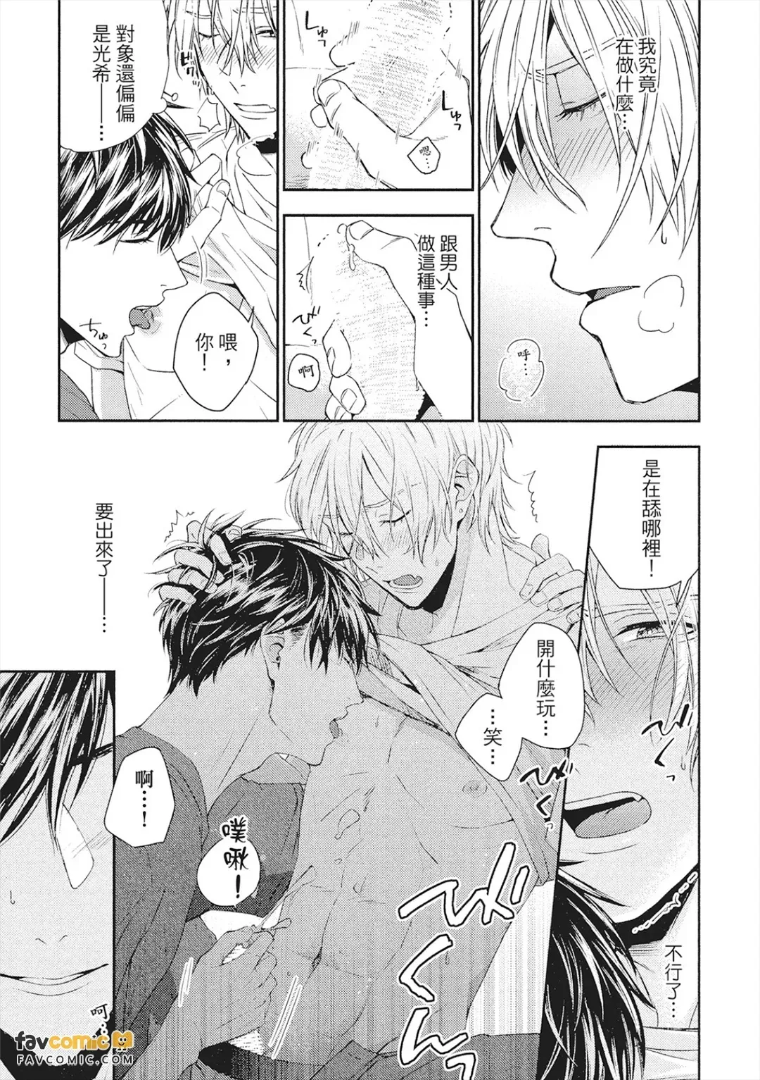 หน้า 22