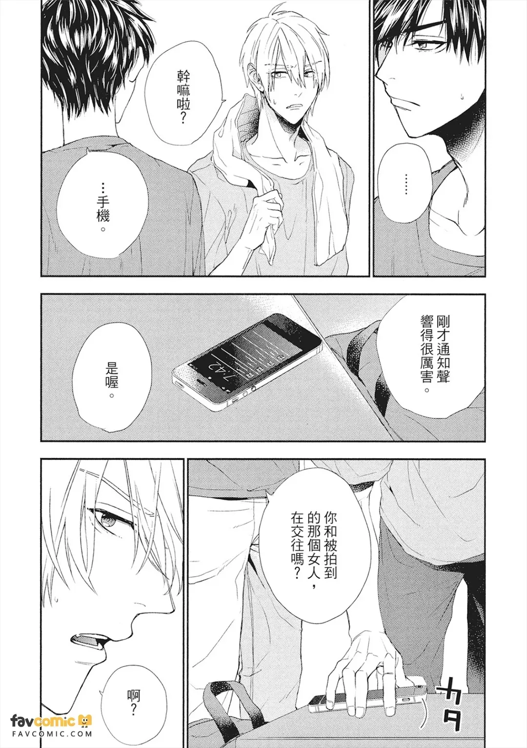 หน้า 41