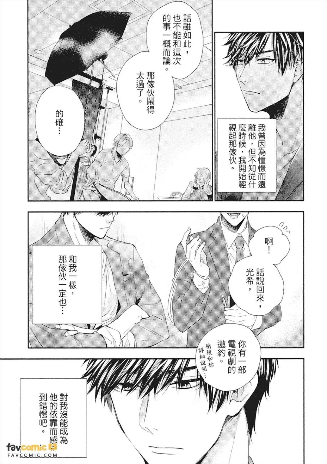 หน้า 46