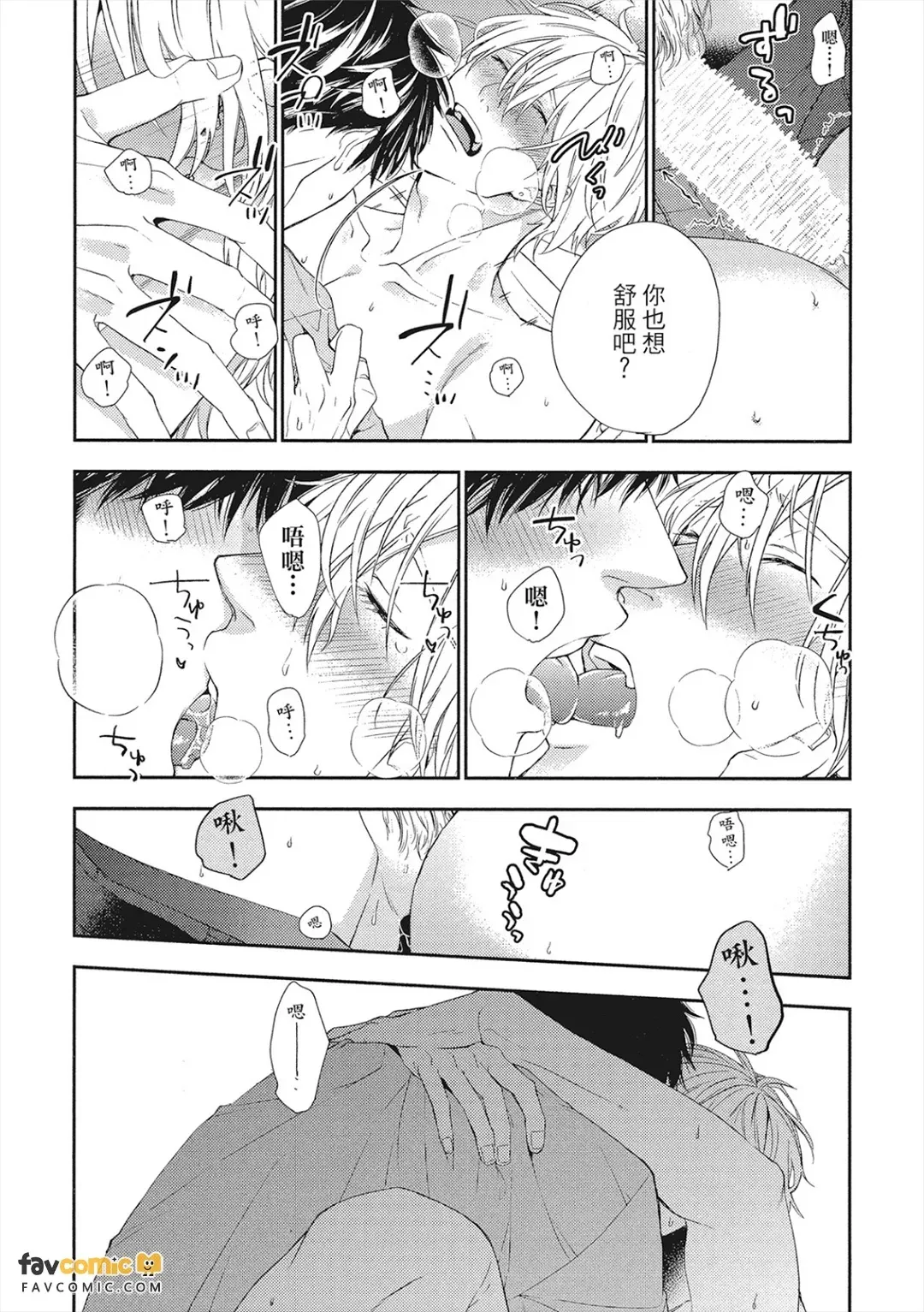 หน้า 56